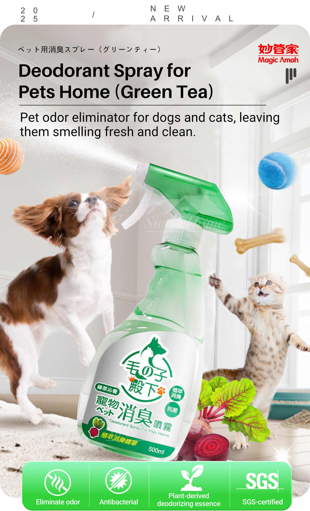 36027-Deodorant Spray for Pets Home-Green Tea-1